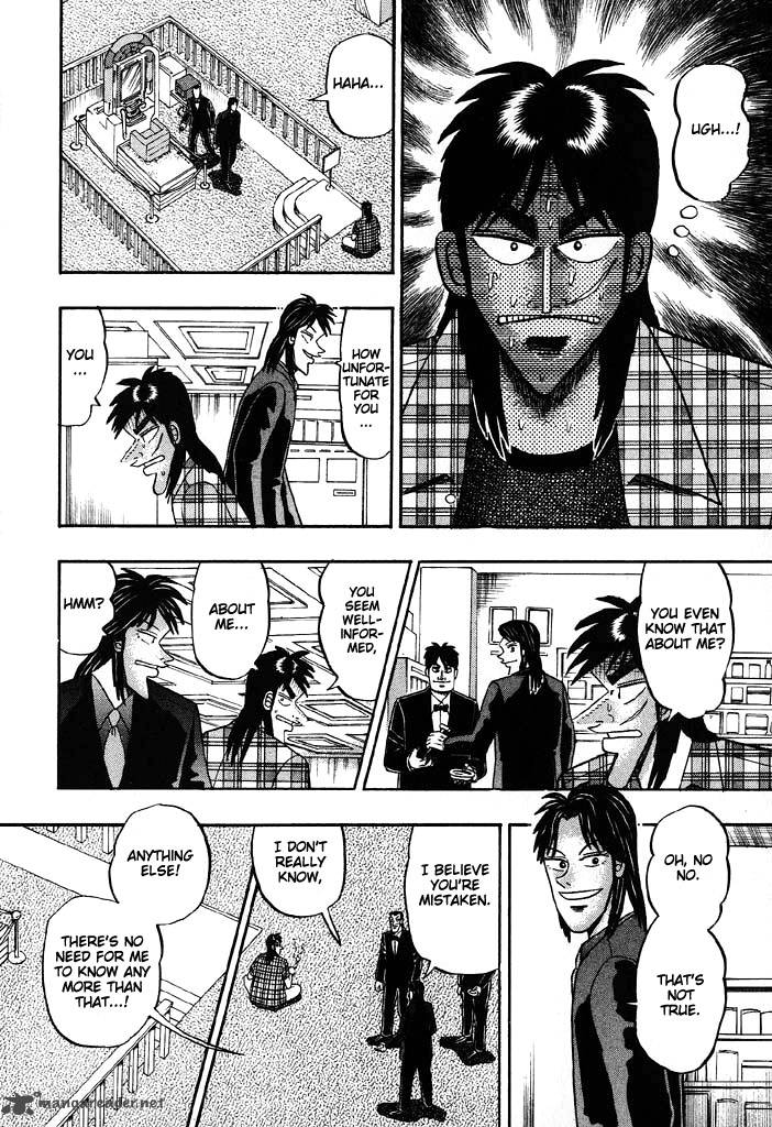 tobaku_hakairoku_kaiji_7_100