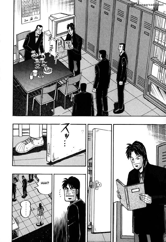 tobaku_hakairoku_kaiji_7_102