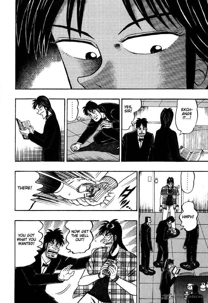 tobaku_hakairoku_kaiji_7_104