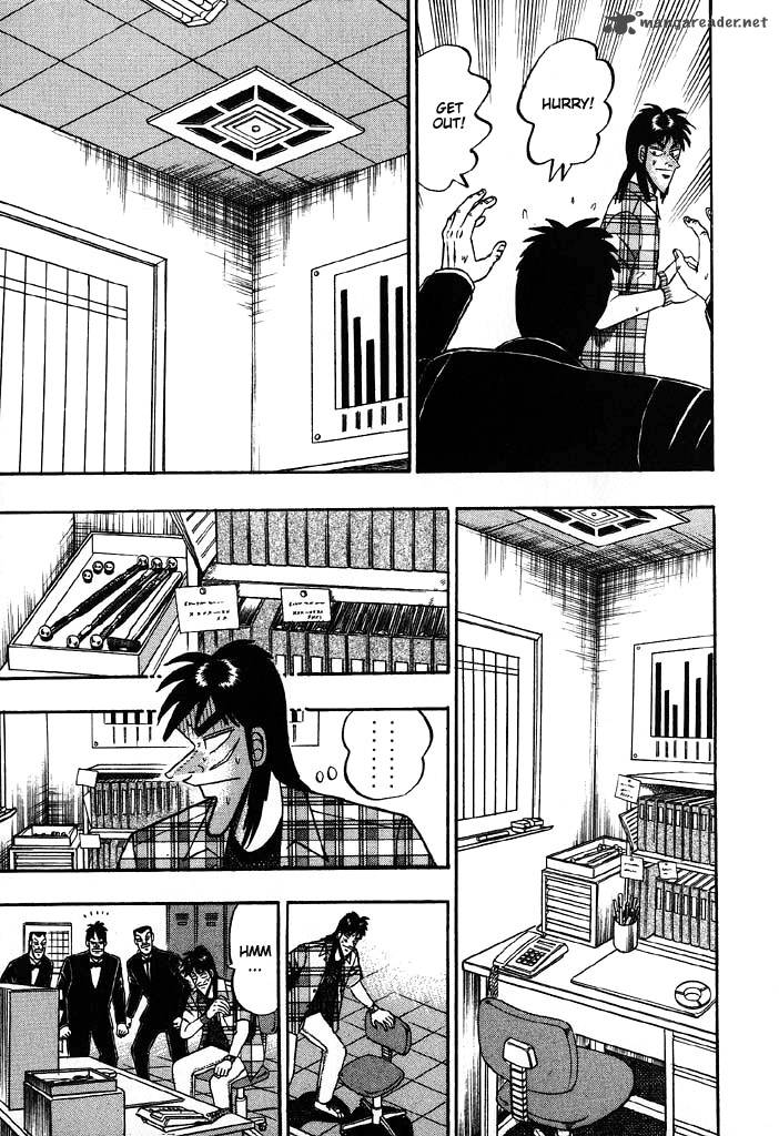 tobaku_hakairoku_kaiji_7_105