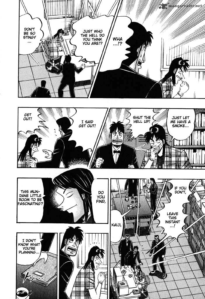 tobaku_hakairoku_kaiji_7_106