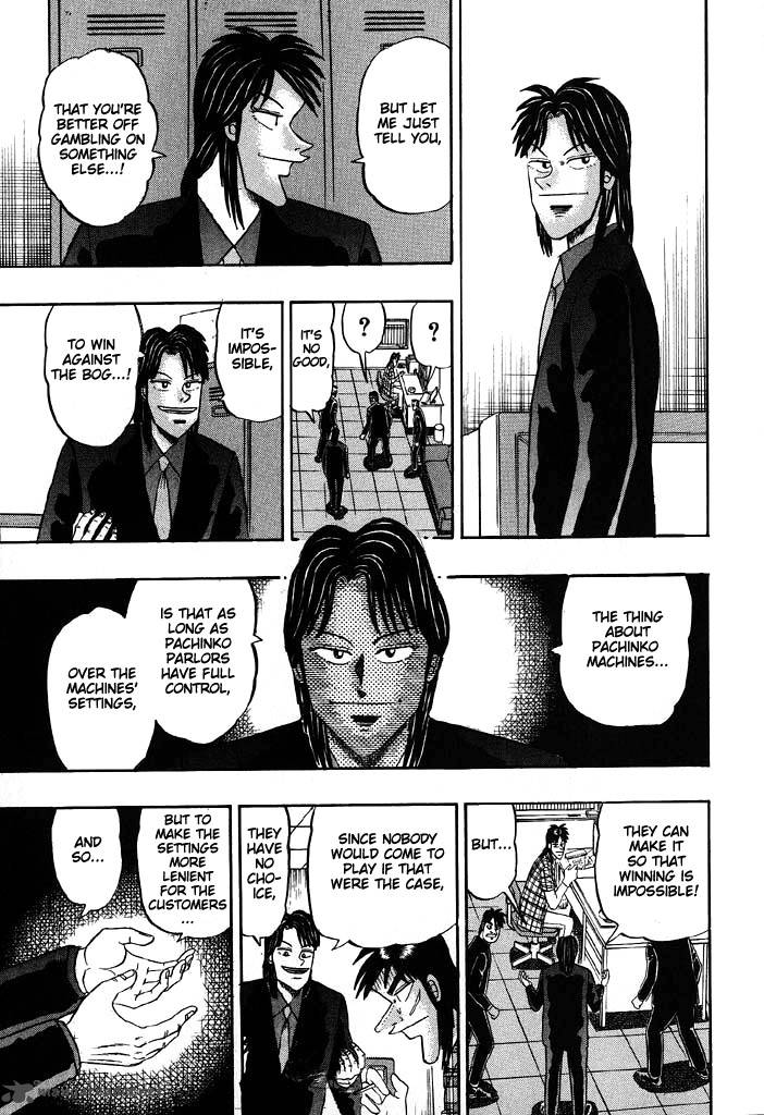 tobaku_hakairoku_kaiji_7_107