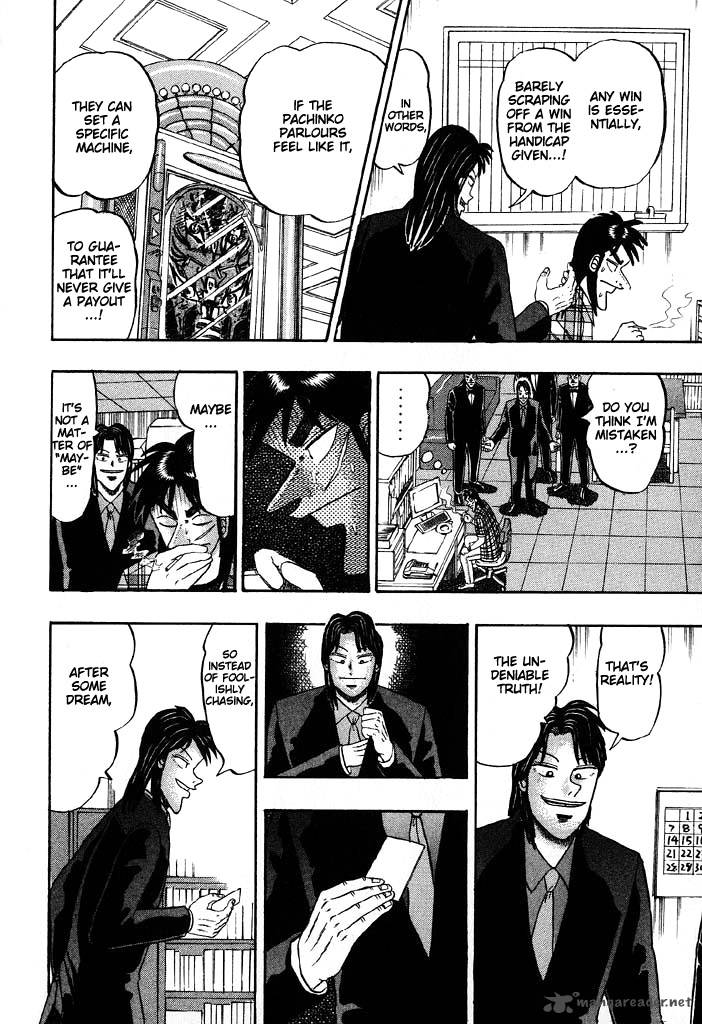 tobaku_hakairoku_kaiji_7_108