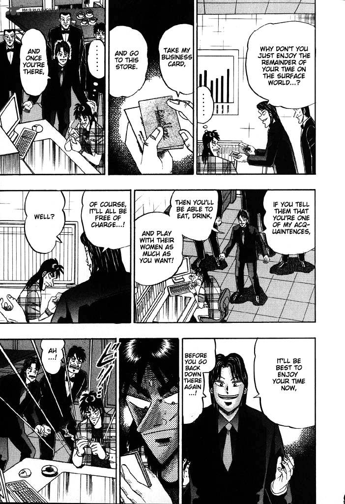 tobaku_hakairoku_kaiji_7_109