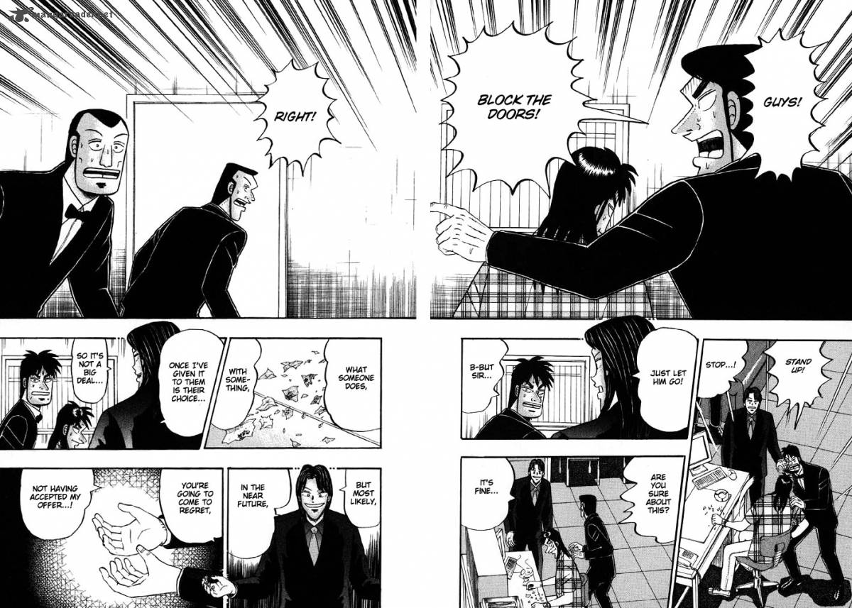 tobaku_hakairoku_kaiji_7_112