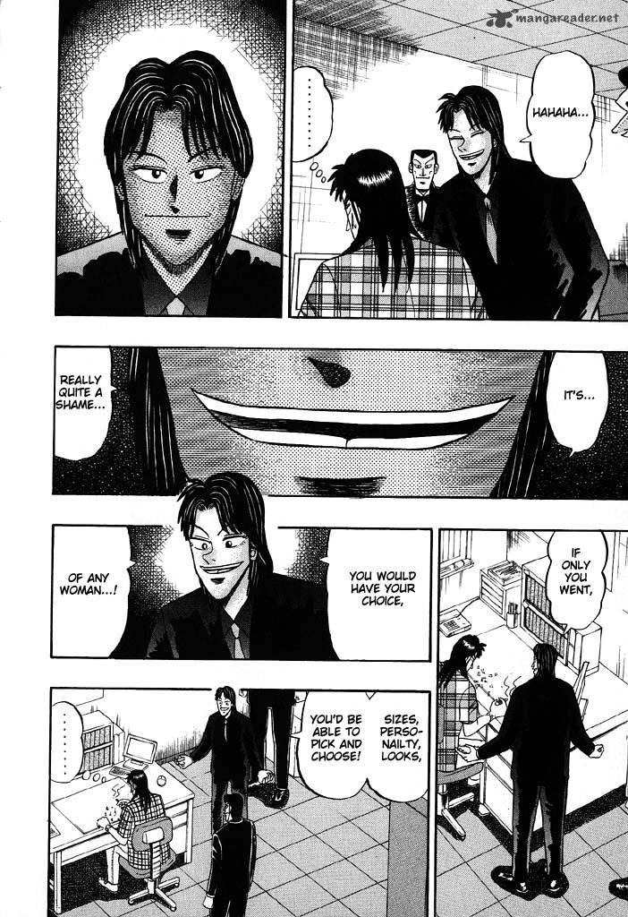 tobaku_hakairoku_kaiji_7_113