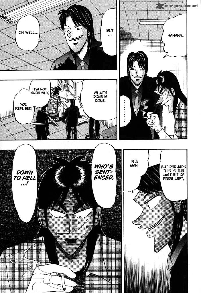 tobaku_hakairoku_kaiji_7_114