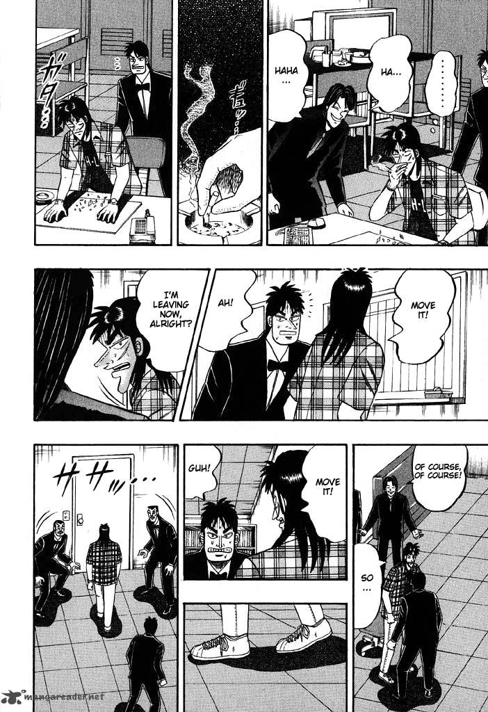 tobaku_hakairoku_kaiji_7_115