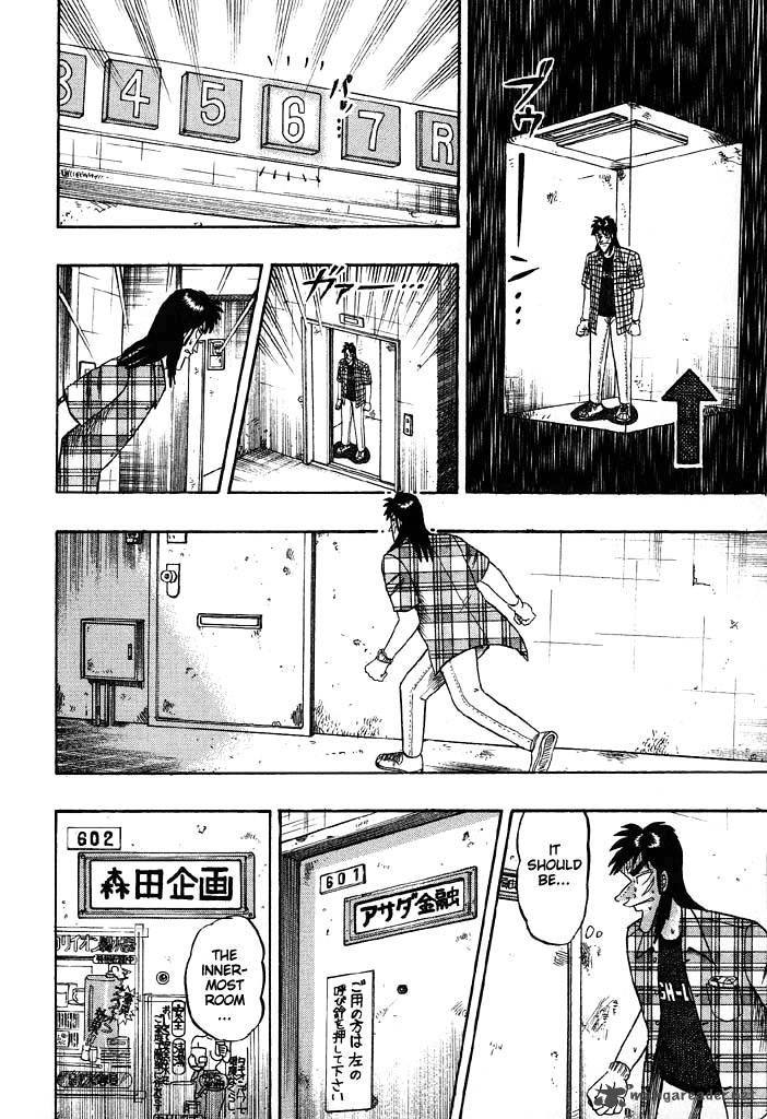 tobaku_hakairoku_kaiji_7_119