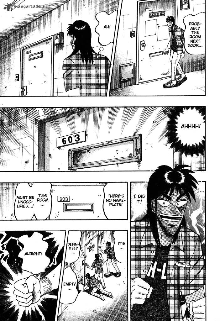 tobaku_hakairoku_kaiji_7_120
