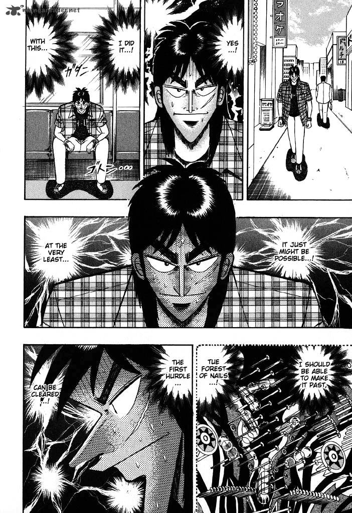 tobaku_hakairoku_kaiji_7_121