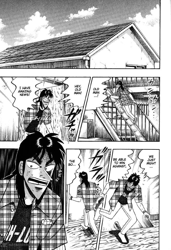 tobaku_hakairoku_kaiji_7_122