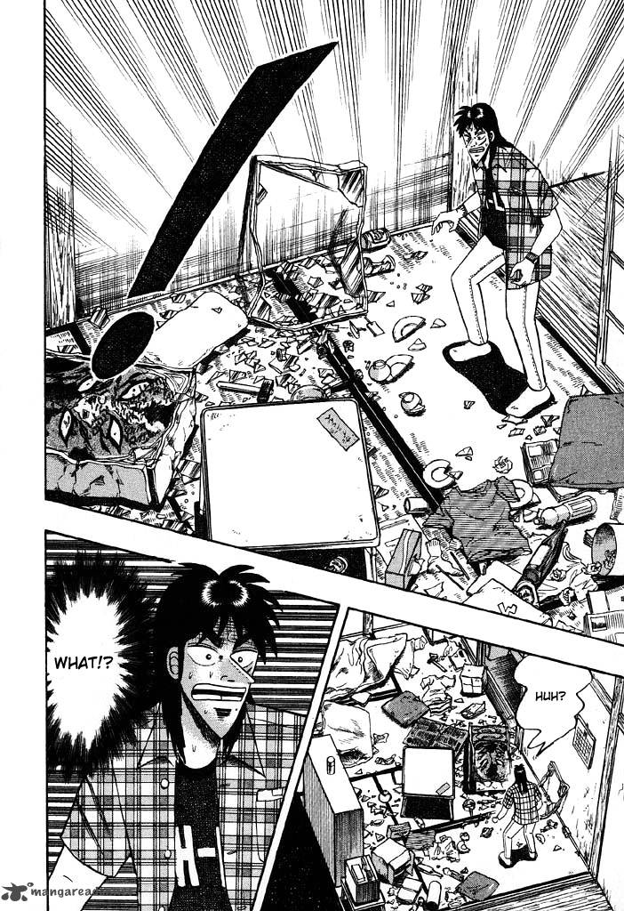 tobaku_hakairoku_kaiji_7_123