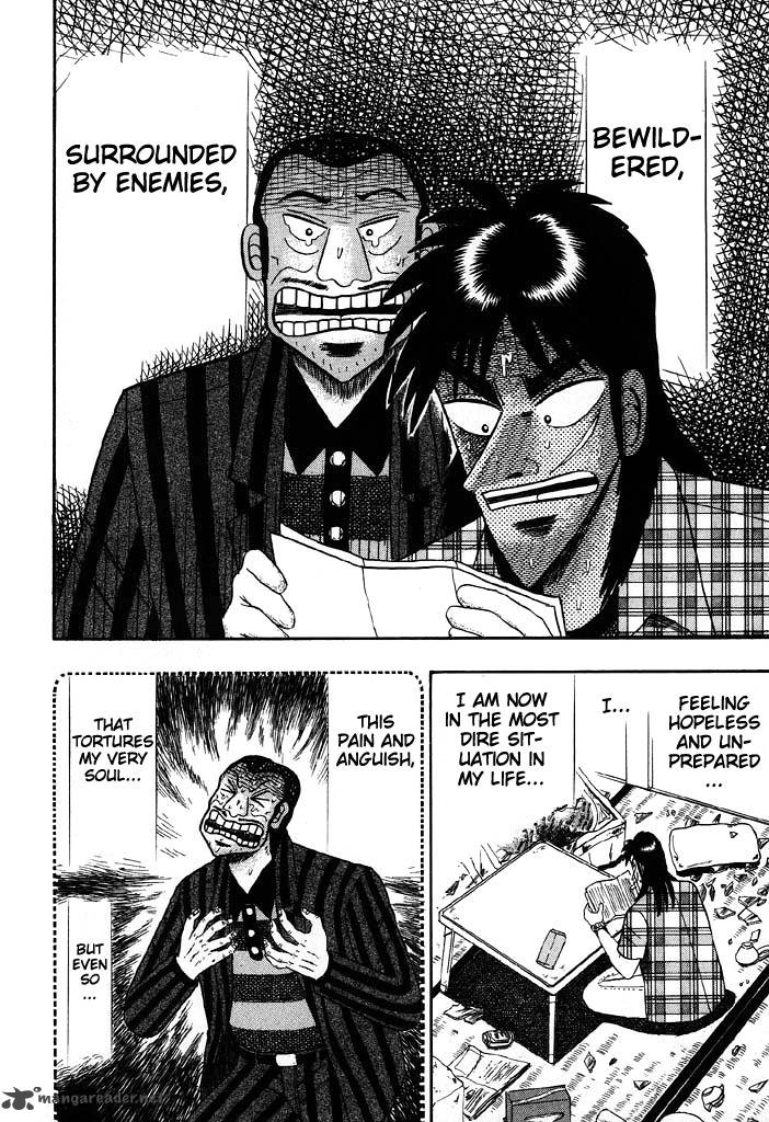 tobaku_hakairoku_kaiji_7_125