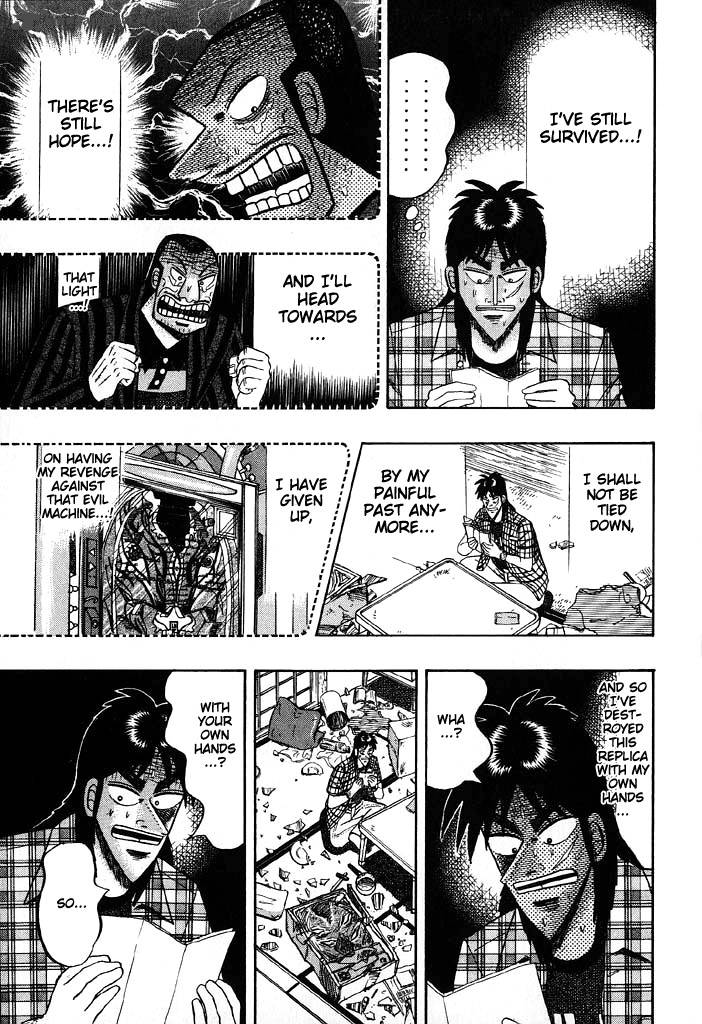 tobaku_hakairoku_kaiji_7_126