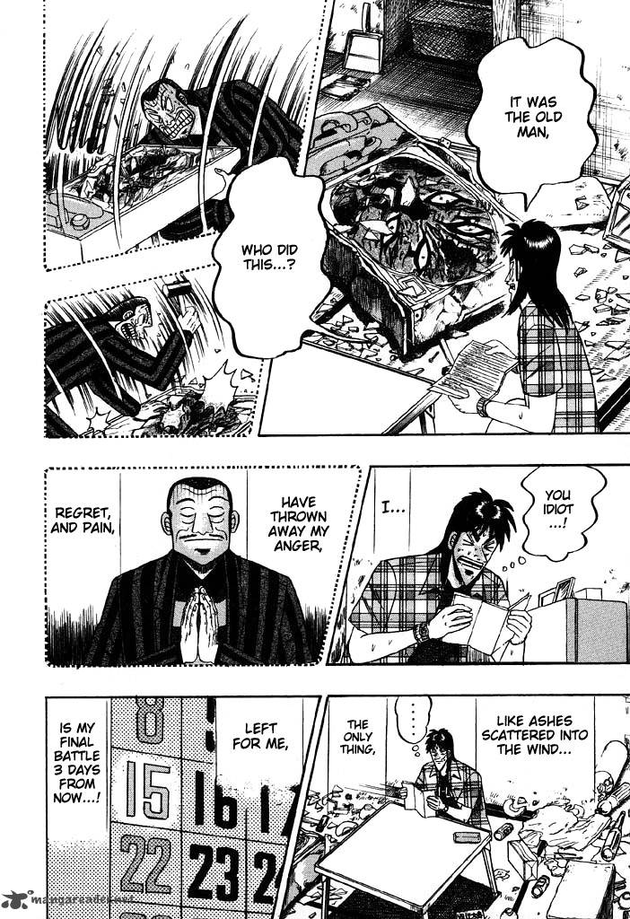 tobaku_hakairoku_kaiji_7_127