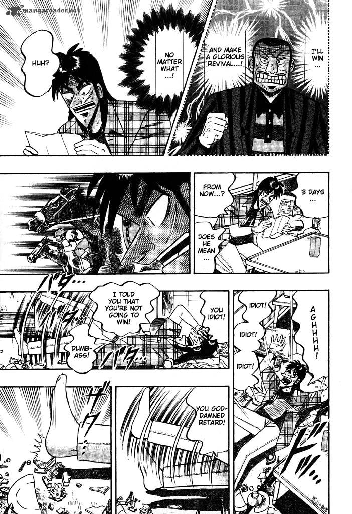 tobaku_hakairoku_kaiji_7_128