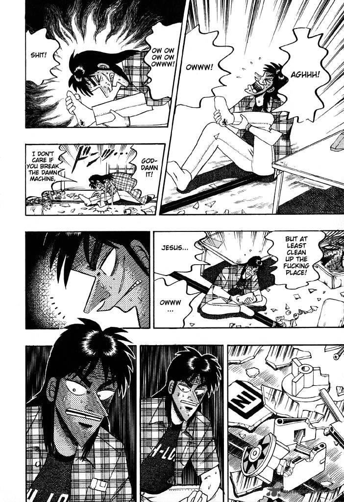 tobaku_hakairoku_kaiji_7_129