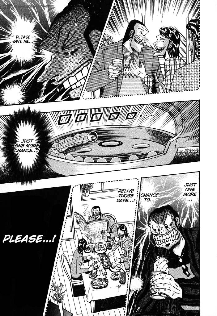 tobaku_hakairoku_kaiji_7_13