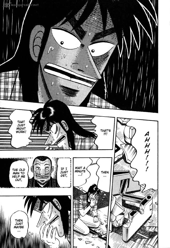 tobaku_hakairoku_kaiji_7_130