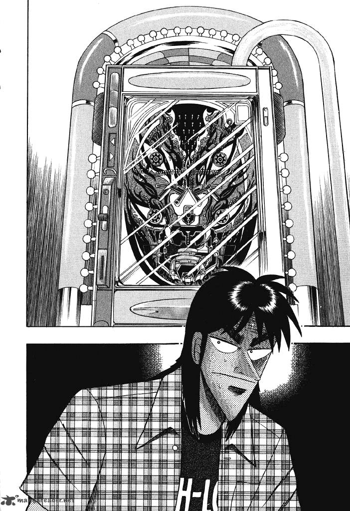tobaku_hakairoku_kaiji_7_133