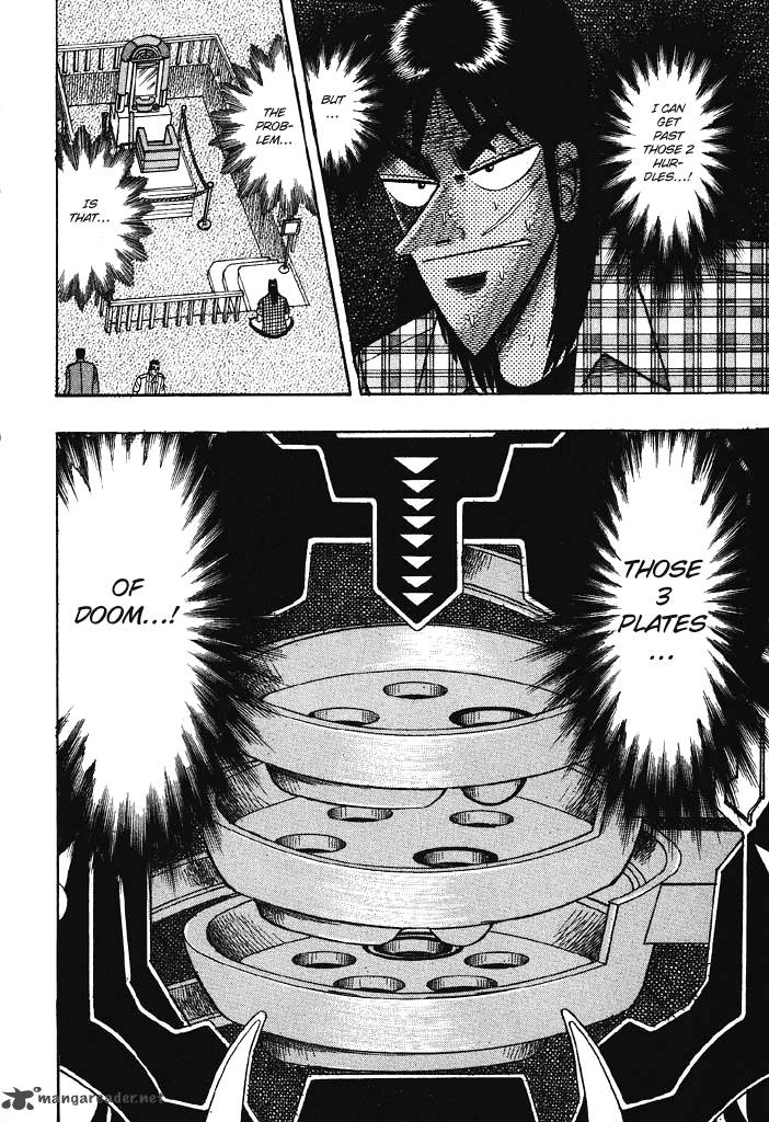 tobaku_hakairoku_kaiji_7_135