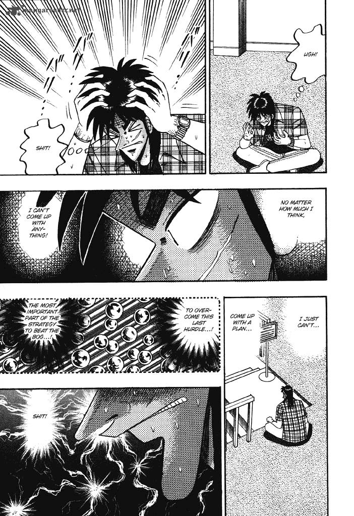 tobaku_hakairoku_kaiji_7_136