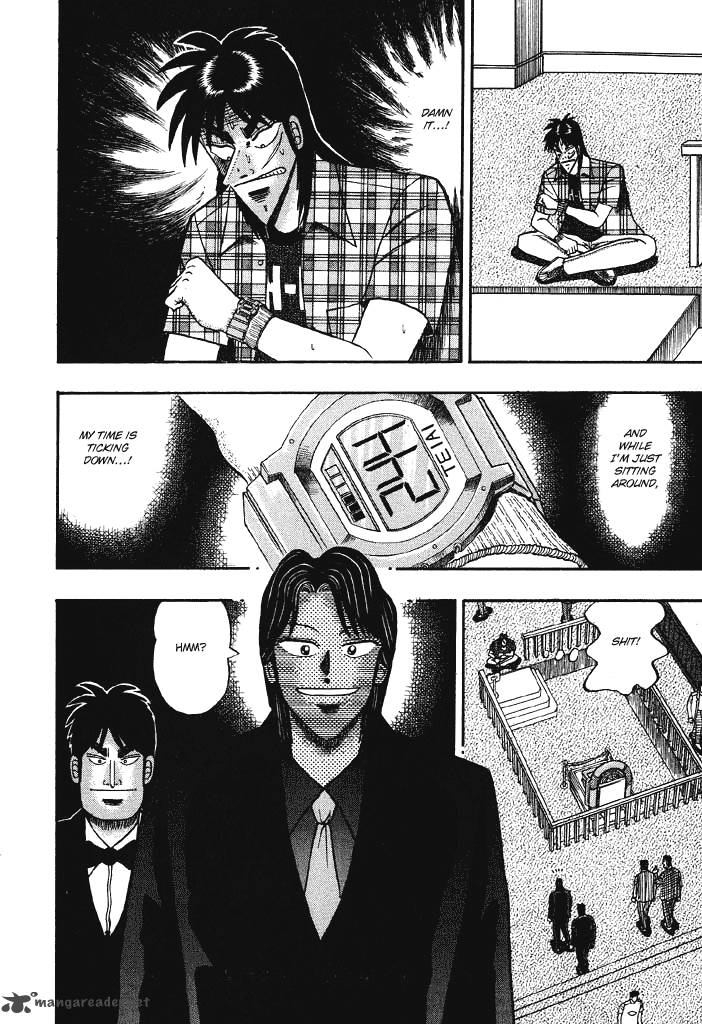 tobaku_hakairoku_kaiji_7_137
