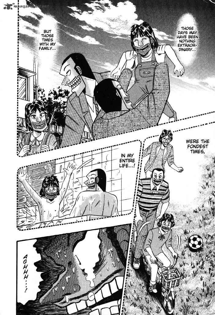 tobaku_hakairoku_kaiji_7_14