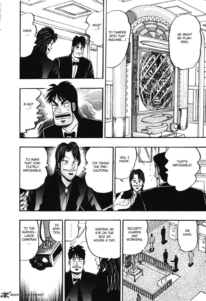 tobaku_hakairoku_kaiji_7_141