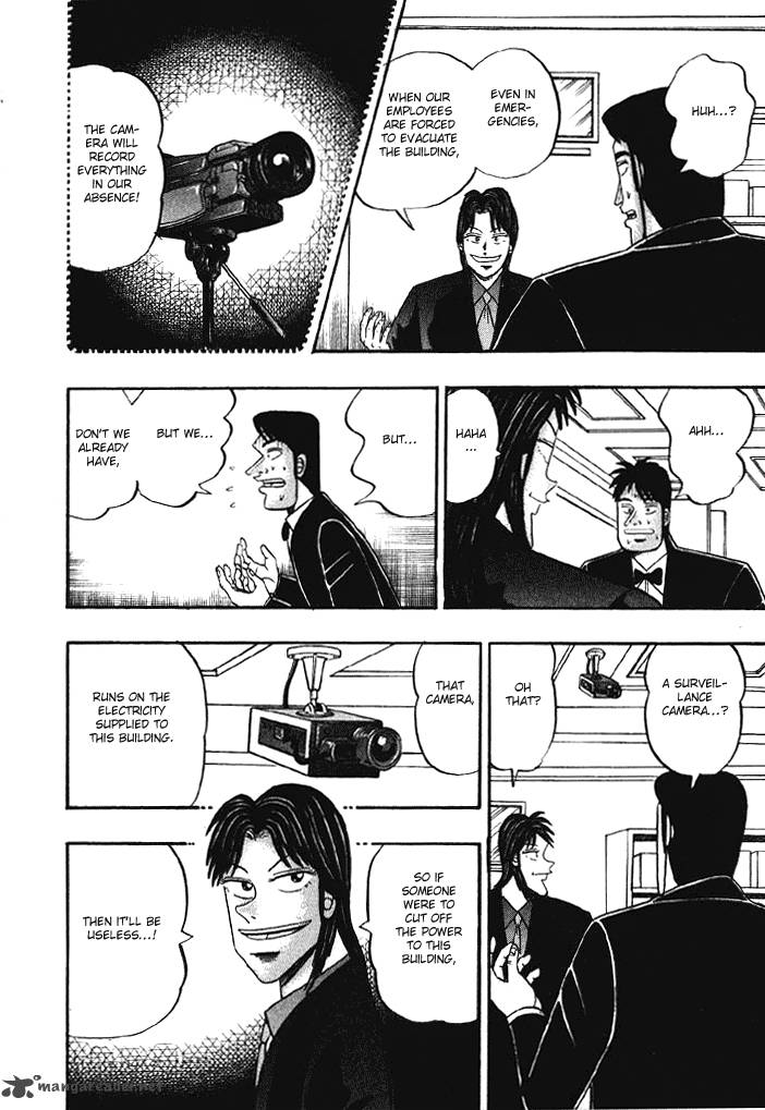 tobaku_hakairoku_kaiji_7_143