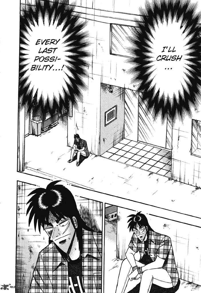 tobaku_hakairoku_kaiji_7_145