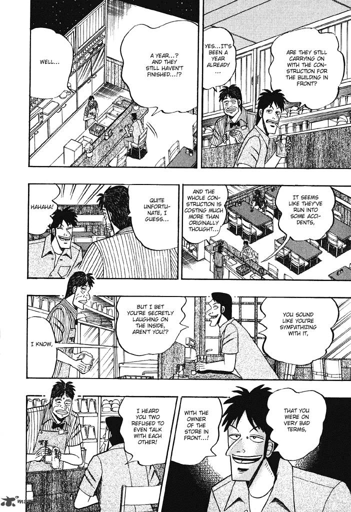 tobaku_hakairoku_kaiji_7_148