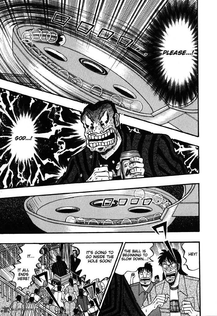 tobaku_hakairoku_kaiji_7_15