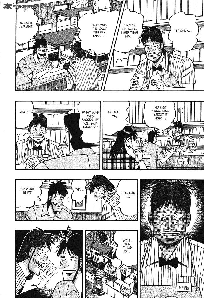 tobaku_hakairoku_kaiji_7_150