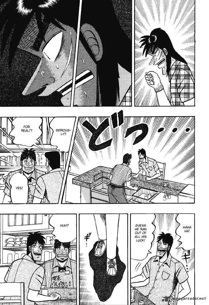 tobaku_hakairoku_kaiji_7_151