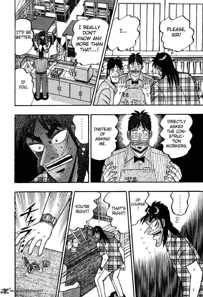 tobaku_hakairoku_kaiji_7_154
