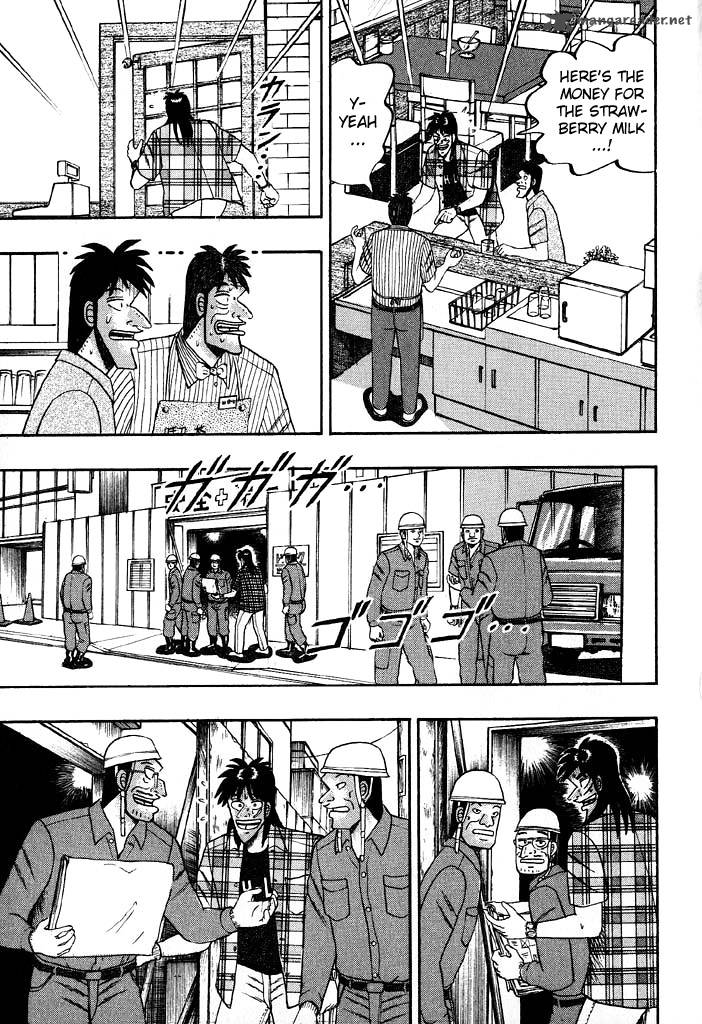 tobaku_hakairoku_kaiji_7_155