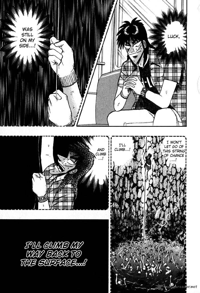 tobaku_hakairoku_kaiji_7_157