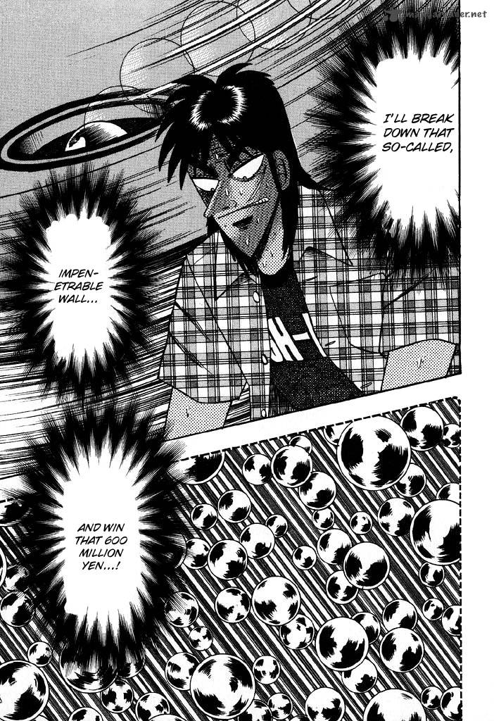 tobaku_hakairoku_kaiji_7_159