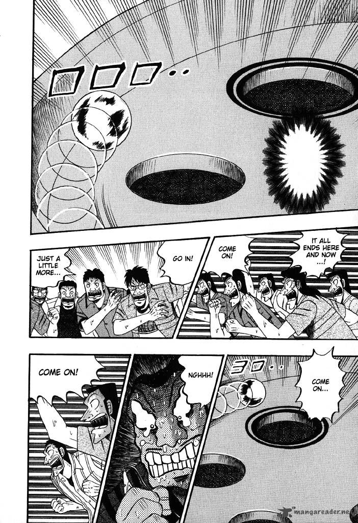 tobaku_hakairoku_kaiji_7_16