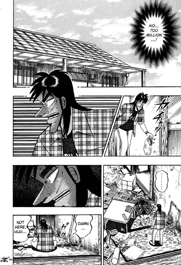 tobaku_hakairoku_kaiji_7_160