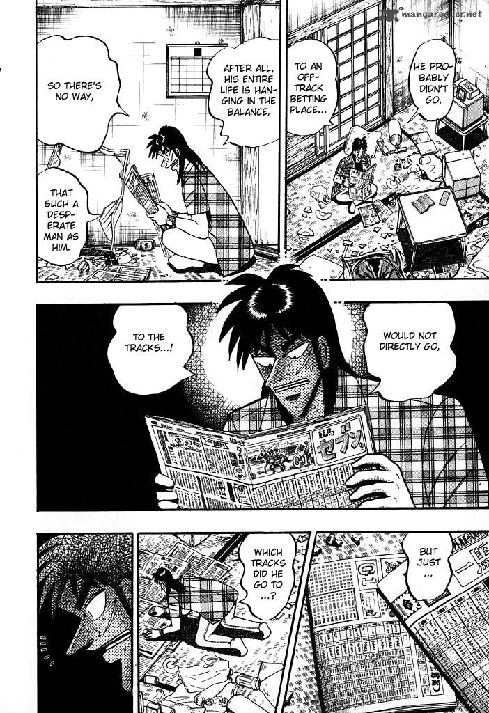 tobaku_hakairoku_kaiji_7_162