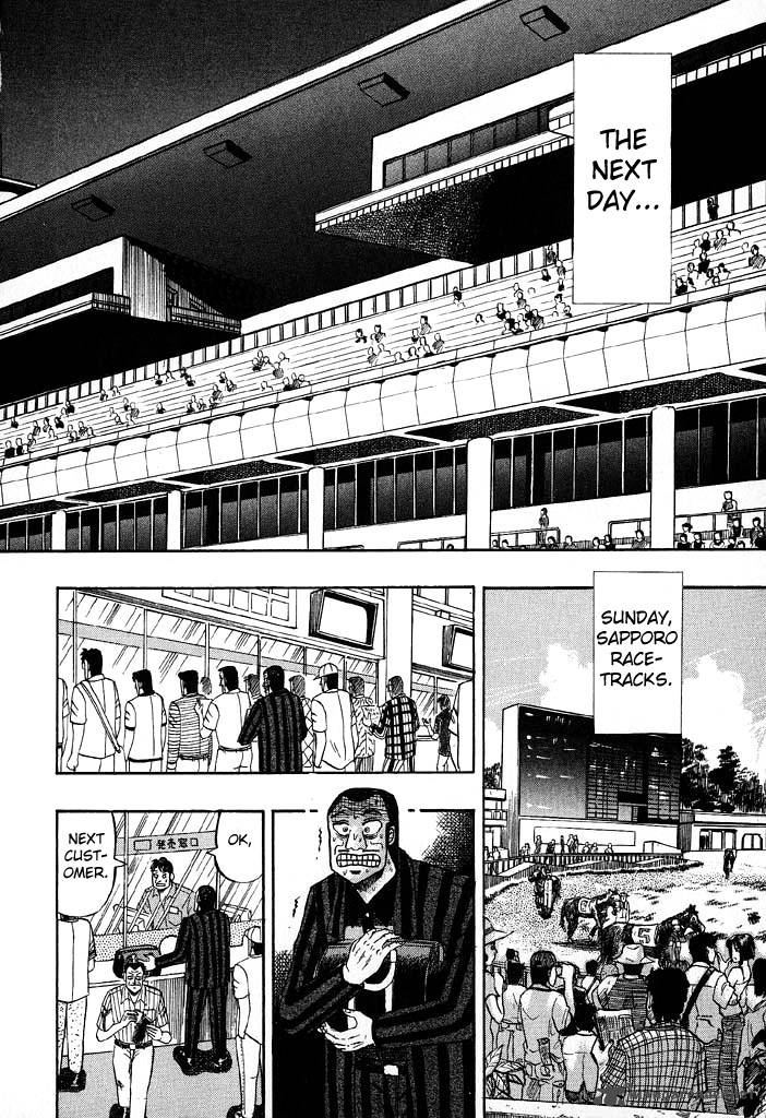 tobaku_hakairoku_kaiji_7_164