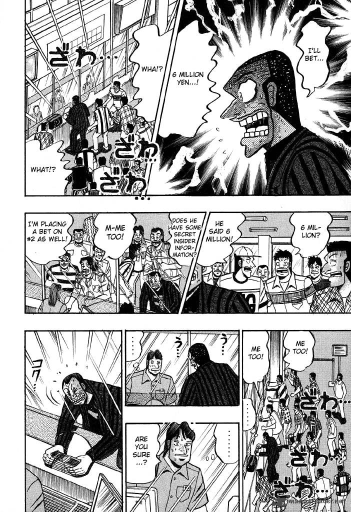 tobaku_hakairoku_kaiji_7_166