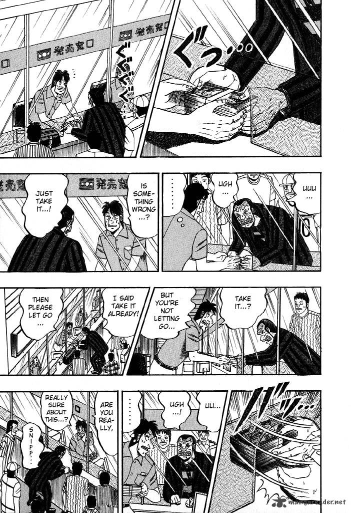 tobaku_hakairoku_kaiji_7_167