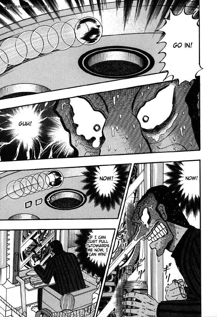 tobaku_hakairoku_kaiji_7_17