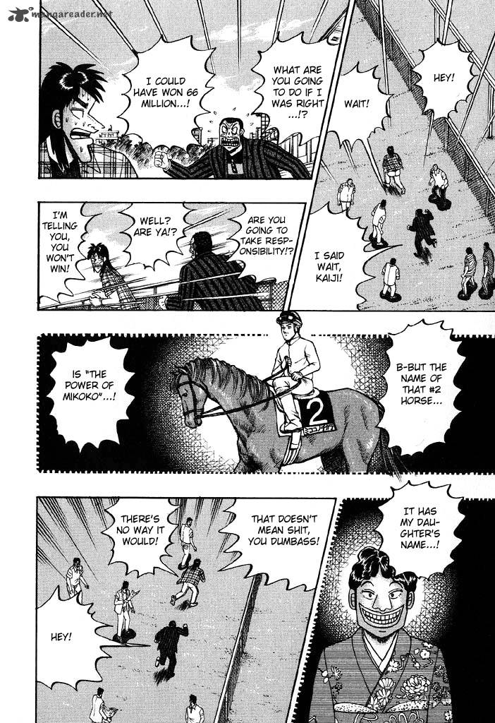 tobaku_hakairoku_kaiji_7_170