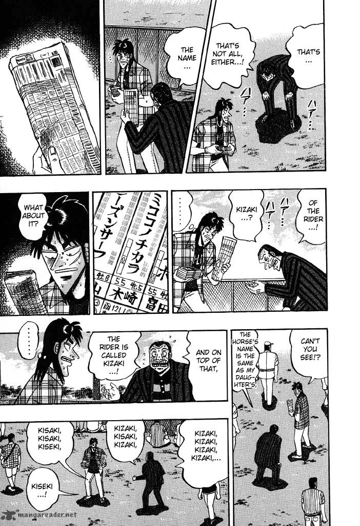 tobaku_hakairoku_kaiji_7_171