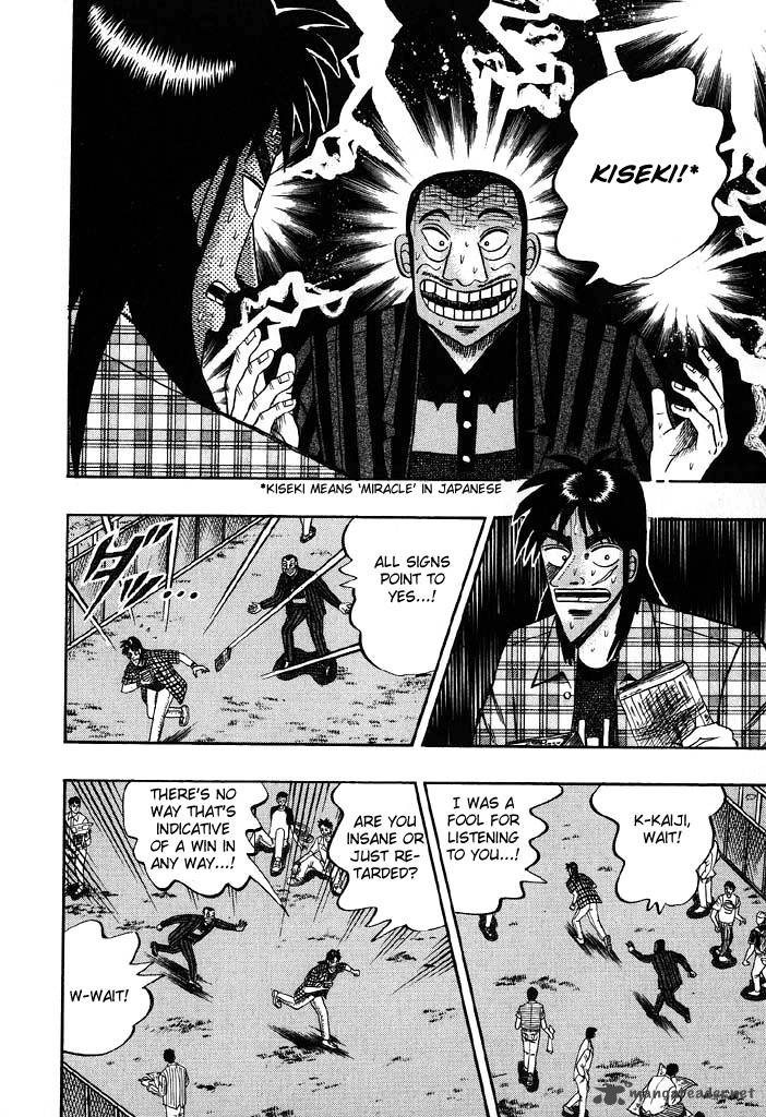 tobaku_hakairoku_kaiji_7_172